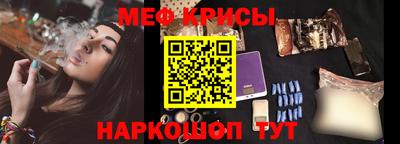 хмурый Кингисепп