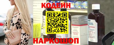 jwh Кинель