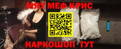 герыч Кимры