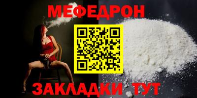 хмурый Кингисепп