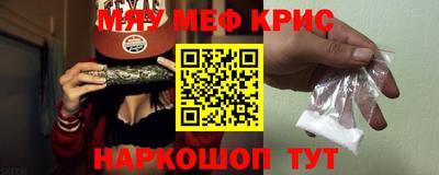 jwh Кинель