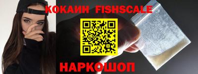 хмурый Кингисепп