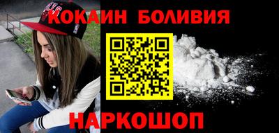 хмурый Кингисепп