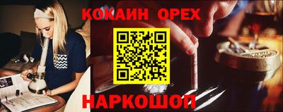 jwh Кинель