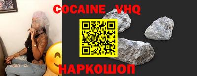 хмурый Кингисепп
