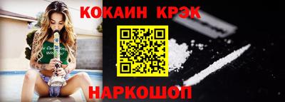 герыч Кимры