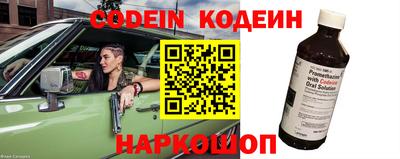 герыч Кимры