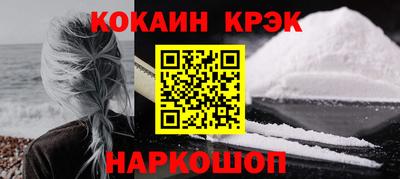 jwh Кинель