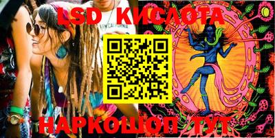 герыч Кимры