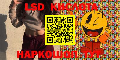 jwh Кинель