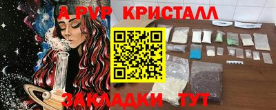 jwh Кинель