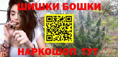 герыч Кимры