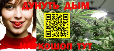 jwh Кинель