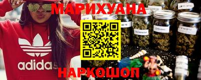 герыч Кимры