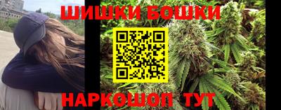 герыч Кимры