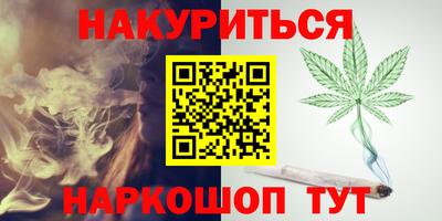 jwh Кинель