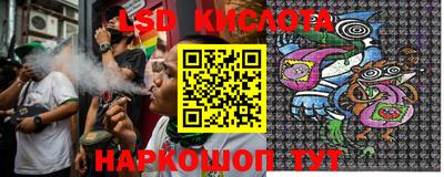 jwh Кинель