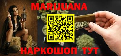 хмурый Кингисепп