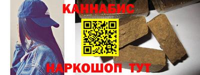 герыч Кимры