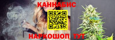 герыч Кимры