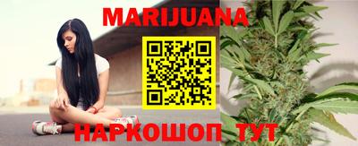 герыч Кимры
