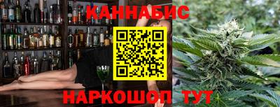 герыч Кимры