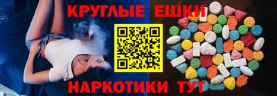 хмурый Кингисепп