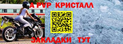 jwh Кинель