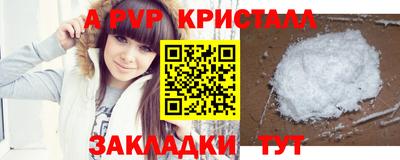 герыч Кимры