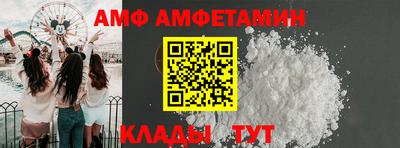 герыч Кимры