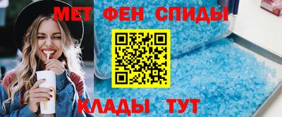 jwh Кинель