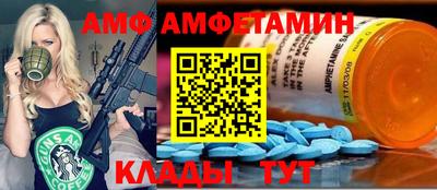 герыч Кимры