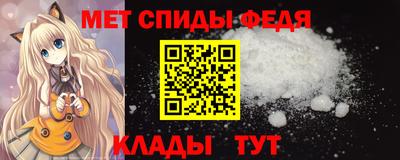 хмурый Кингисепп