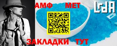 хмурый Кингисепп