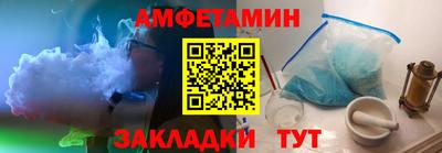 герыч Кимры