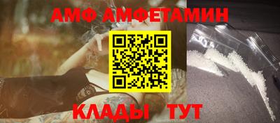 герыч Кимры