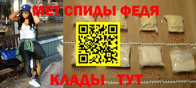 хмурый Кингисепп