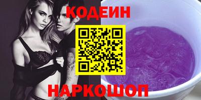 герыч Кимры