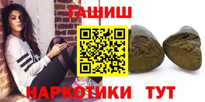 хмурый Кингисепп