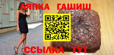 герыч Кимры