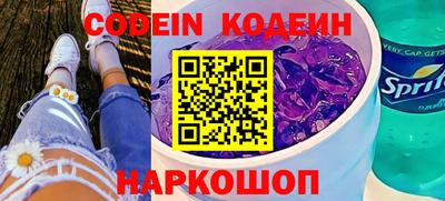 герыч Кимры